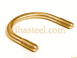 Aluminum Bronze U Bolts